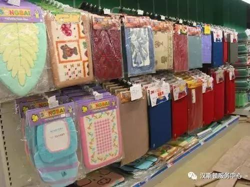 日用百貨陳列指南 提升商品吸引力與銷售業(yè)績(jī)