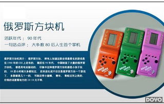 指尖流沙 那些鐫刻時(shí)光的日用電子回憶