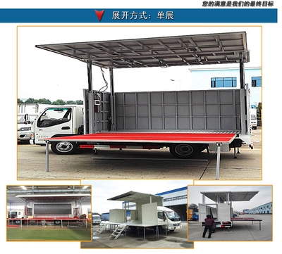 江鈴舞臺車及湖北潤力多功能專用車專業廠家——灑水車及其他產品介紹