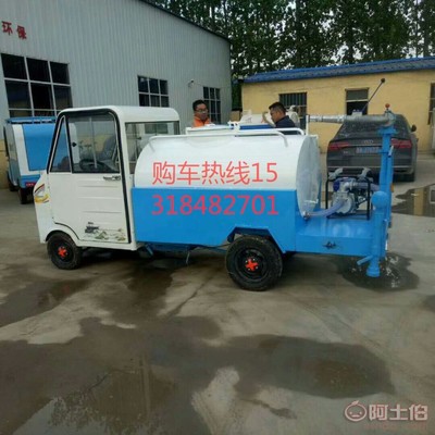 十堰灑水車與洗掃車 湖北程力專用汽車廠家的東風(fēng)天龍系列